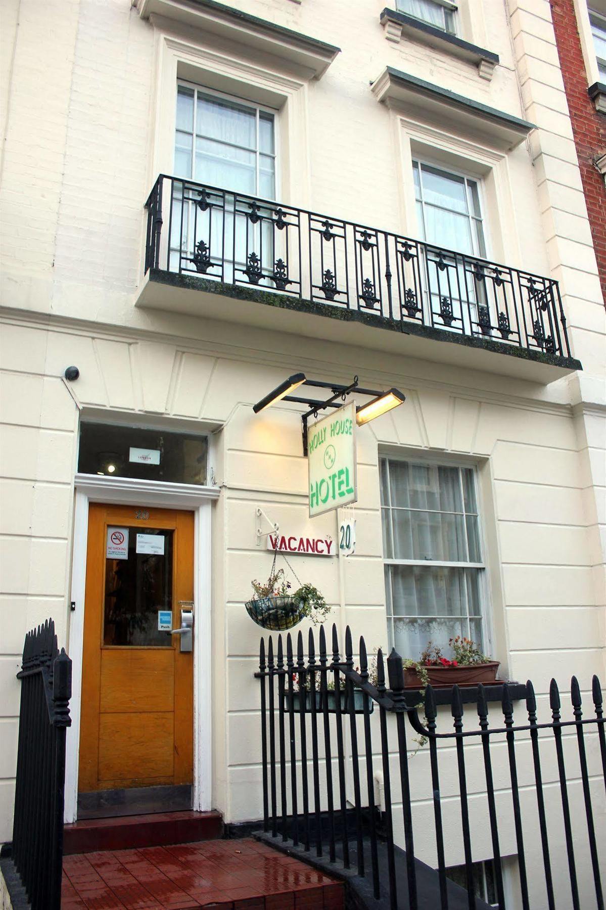 ריצ'מונד Holly House Hotel מראה חיצוני תמונה